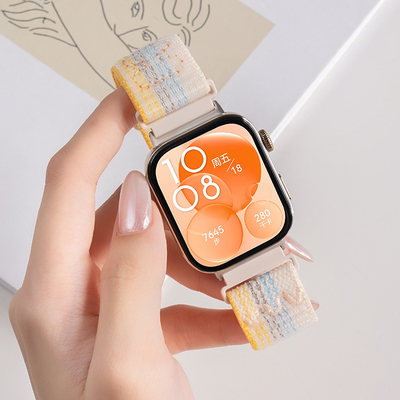 适用华为手表新款拼色创意表带