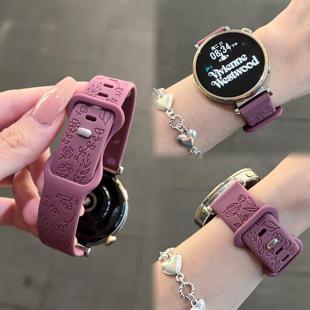 watch3 适用于华为GT5手表表带硅胶花纹雕刻GT4女款 4pro高级感GT2