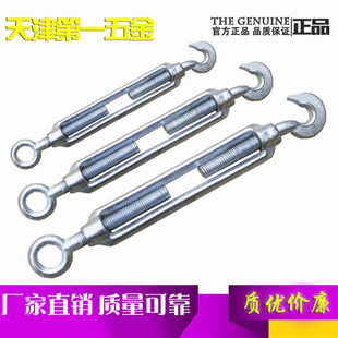 青岛玛钢钢丝绳拉紧器镀锌花兰螺丝花篮螺栓开体花兰收紧器紧绳器