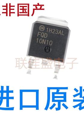 全新原装进口 FQD10N10 FQD12P10 FQD13N10L FQD11P06 FQD16N25C