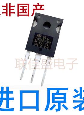 STPS60L45CW 全新进口现货 TO-247 二极管肖特基管 45V 60A 直插