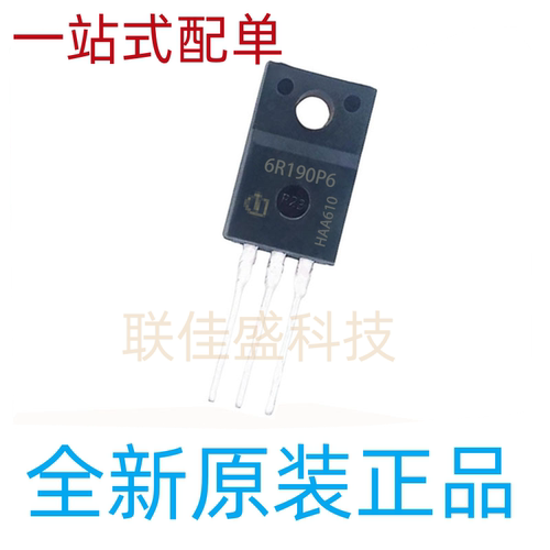 6R190P6 IPA60R190P6 全新进口现货 TO-220F 650V 57A 场效应管
