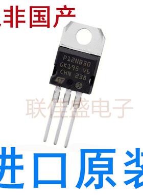 STP12NB30 P12NB30 12A/300V TO-220 全新原装 场效应管 直插