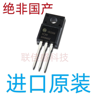 FCPF600N60Z MOSFET N CH 600V 7.4A TO-220F 全新原装正品现货