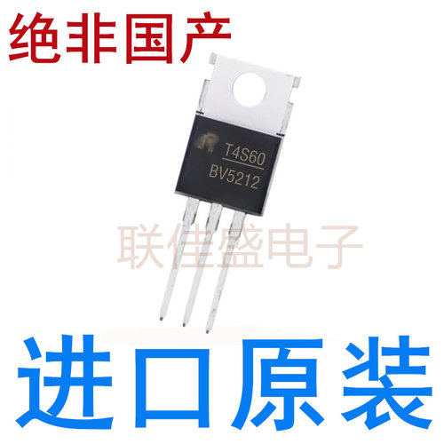 全新原装进口 AOT7S60 AOT7S65 AOT4S60 AOT240L AOT5N50 TO-220