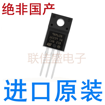 9NM60N STF9NM60N 全新原装进口 TO-220F 600V 9A 场效应管