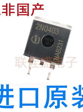 全新 SPB80N08S2-07 SPB80N04S2-03 SPB80N60S2-08 SPB80N04S2-04
