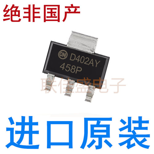 全新原装正品 FDT458P 丝印458P 贴片SOT-223 3.4A/30V 场效应管
