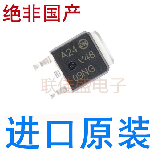 全新原装进口 NVD4810NT4G NVD4815NT4G NVD5414NT4G NVD4809NT4G