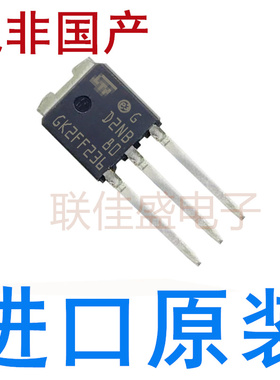 全新STD2NB80-1 STD10PF06-1 STD3NM60-1 STD60NF55L-1 STD616A-1