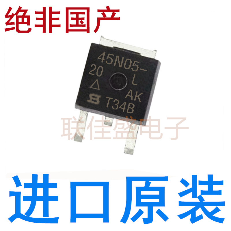 全新原装SUD23N06-31L场效应管