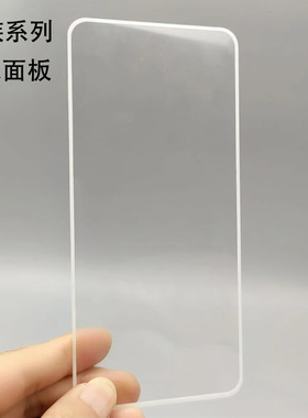 魅族21pro超薄钢化膜白色面板note无白边超声波指纹无孔弧适用于Meizu 20/20Pro/21/手机高清贴膜inf无界clas