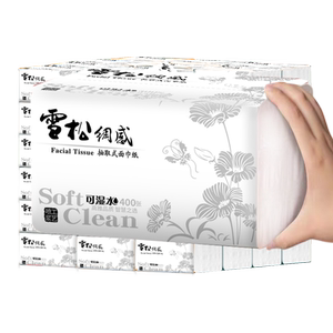 雪松5层加量400张大包抽纸80抽