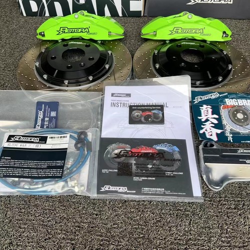 ROTORA四活塞六活塞八活塞改装全新正品刹车卡钳