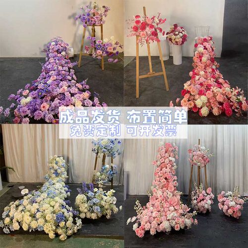 瀑布拖尾餐桌花仿真花