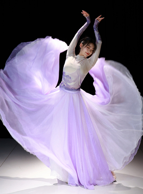 梦霞青花舞蹈服装古典现代舞蹈大摆裙艺考摄影900度大摆仙女裙子