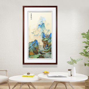 竖版 客厅办公室山水刺绣挂画 145顾氏手工苏绣千里江山图风景