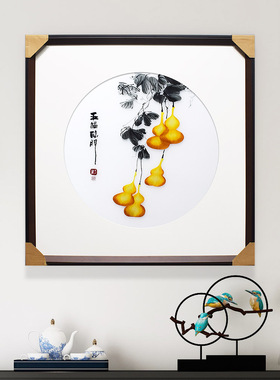 85*85顾氏手工苏州刺绣葫芦五福临门玄关餐厅走廊书房礼品装饰画