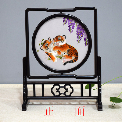 顾氏手工刺绣非遗双面绣老虎猫咪三异绣异色异面便携外宾礼物摆件