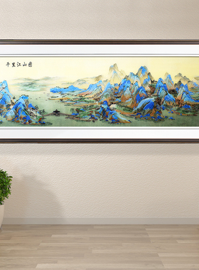 92*212顾氏手工山水风景千里江山图客厅酒店办公室商务送礼刺绣画