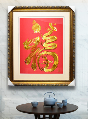 108*128顾氏手工苏绣盘金福挂画