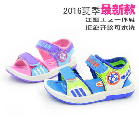 Chaussures enfants en autre suture de voiture pour printemps - Ref 1040616 Image 34