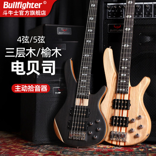 斗牛士电贝司四弦五弦主动拾音器三层木榆木贝斯初学者演出BASS