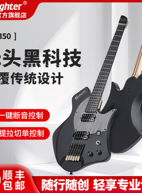 Bullfighter斗牛士高档无头电吉他D-350摇滚学生便携提拉切单断音