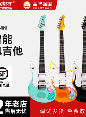 斗牛士SEMINI智能便携电吉他自带效果器内置音响蓝牙直播内录静音