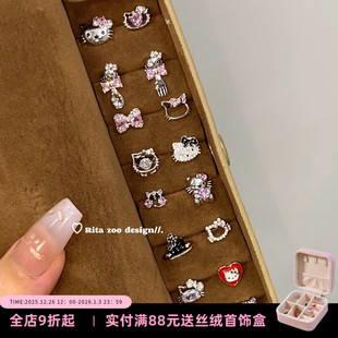 进入kt小小世界 Zoo 可爱卡通钛钢小猫耳骨钉耳钉耳饰 Rita
