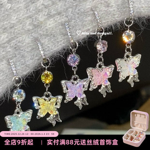 原创华子灵动蝴蝶春夏y2k辣妹夸张镶钻耳环耳圈耳扣 Zoo Rita