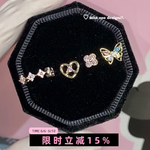 原创咖金碱水结四叶草耳环耳骨钉