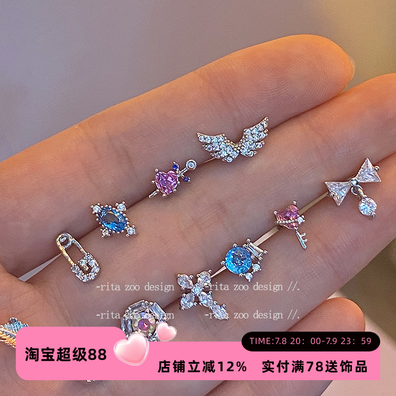 bi入重工高级感翅膀钛钢耳骨钉
