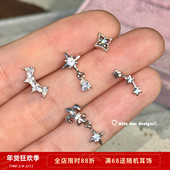 原创ins复古辣妹叠戴十字架吊坠耳钉耳骨 银色山泉 Rita Zoo