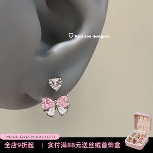 甜心绑带 Zoo 超闪蝴蝶结锆石马蹄环甜美耳环钛钢耳饰 Rita