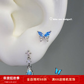 Zoo Rita 氧气感蓝蝴蝶水滴锆石小众钛钢耳骨钉精致耳钉耳饰女