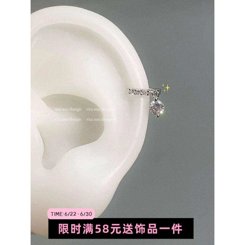 适合戴耳朵边小水滴钛钢耳环圈