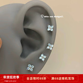 mini四叶草锆石耳骨钉耳钉养耳免摘 浅海蓝小花花 Rita Zoo