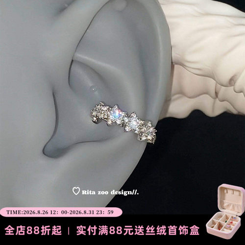 繁星锆重工耳圈耳环耳饰耳蜗环