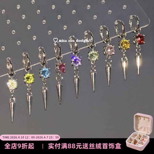 施家华子手作立体吊坠流苏耳环饰