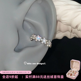 经典 繁星锆 Zoo 爆闪进口锆小众精致耳环耳圈耳蜗环耳饰 Rita