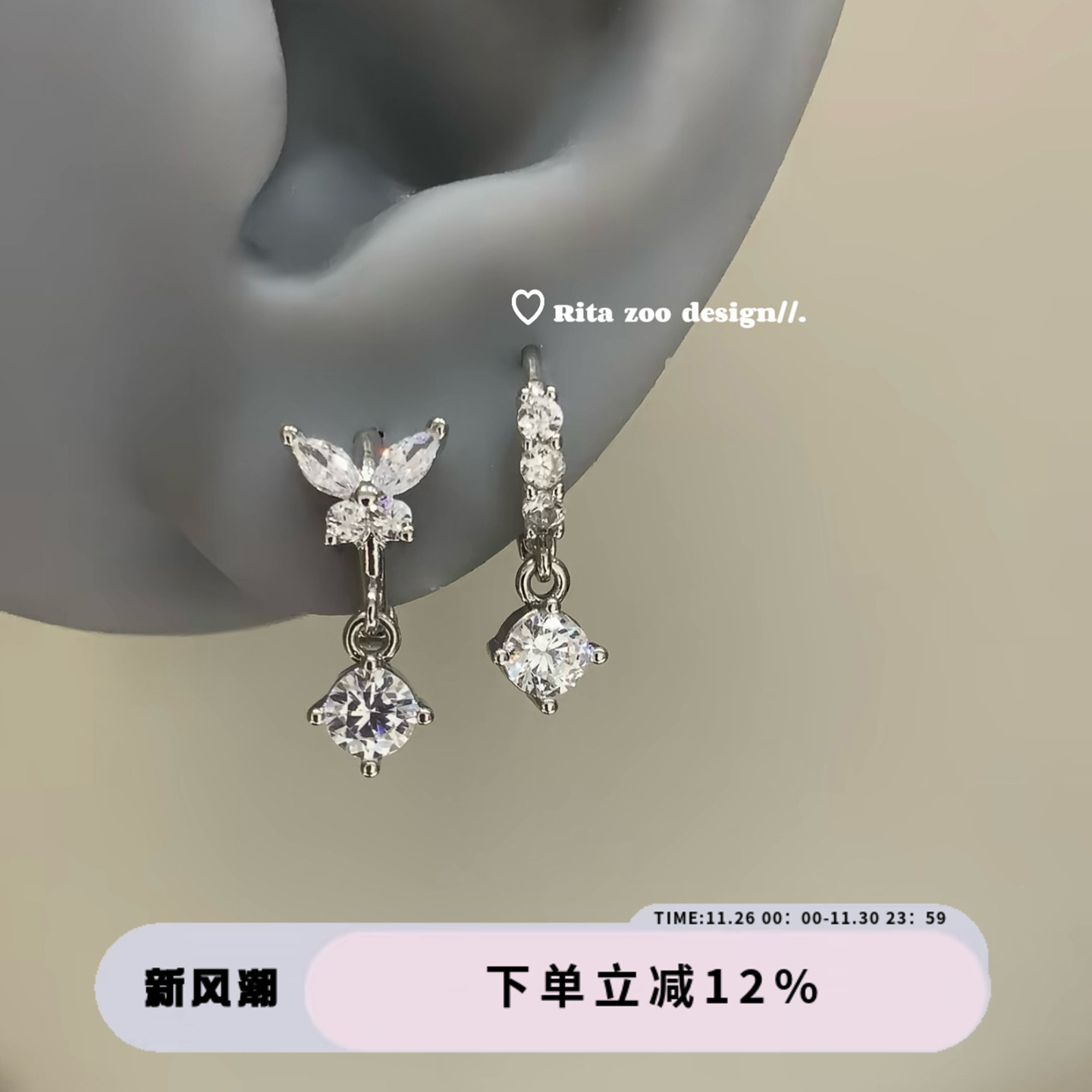 mini小水滴耳扣！耳环耳饰免摘