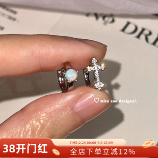 【Rita Zoo】原创钛钢d型直针免摘mini欧泊十字架耳骨环耳环耳圈