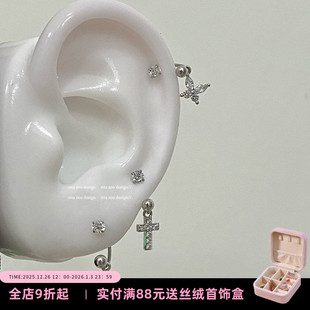 C形马蹄环 Zoo 锆石十字架蝴蝶钛钢耳骨环养耳洞耳钉耳环 Rita
