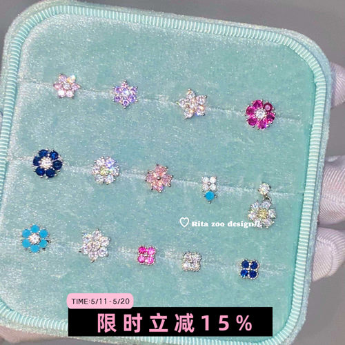 招财暴富小花花钛钢耳骨钉