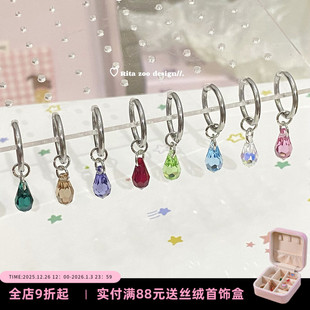 极简ins个性 独家华子水滴裸锆 Zoo 百搭菱形锆钛钢耳环 Rita