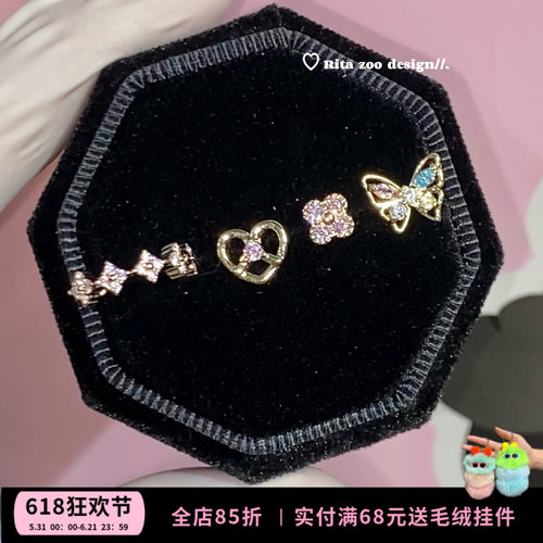 原创咖金碱水结四叶草耳环耳骨钉