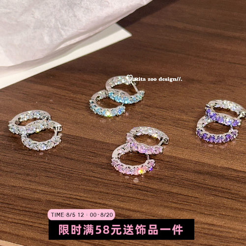 原创百搭进口锆满钻耳圈耳环耳饰