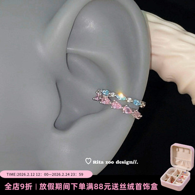 双层粉蓝渐变耳圈耳扣耳环耳饰
