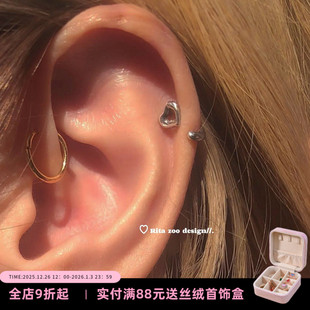 日本ins可爱耳轮小爱心极简百搭钛钢耳环耳圈免摘 Zoo Rita